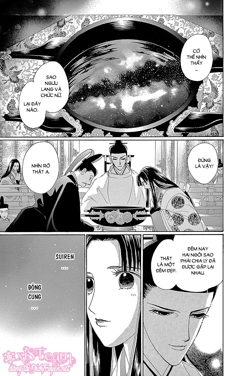 Torikae Baya Chapter 54 - Trang 2