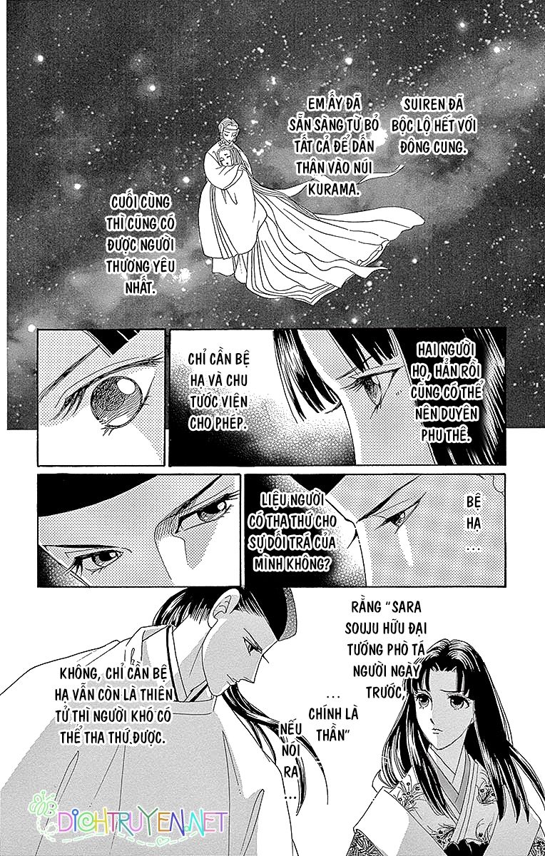 Torikae Baya Chapter 54 - Trang 2