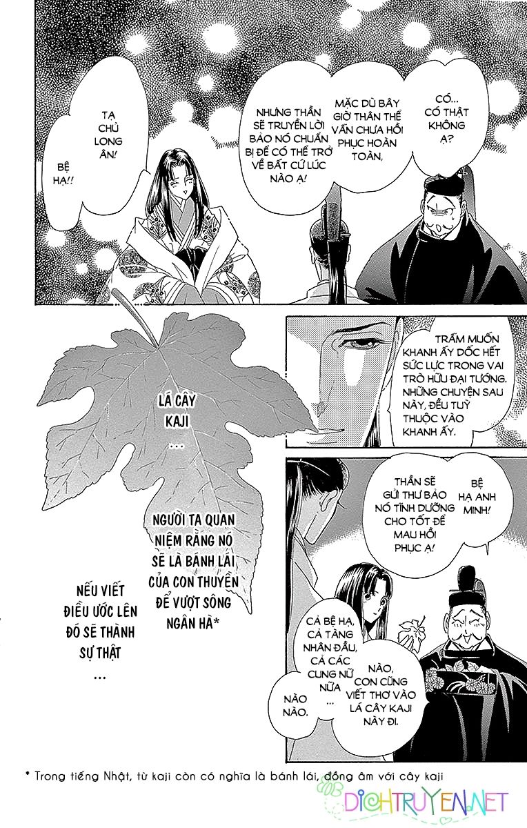 Torikae Baya Chapter 54 - Trang 2