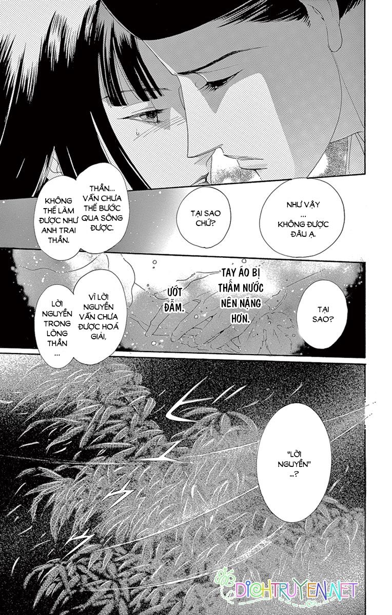 Torikae Baya Chapter 54 - Trang 2