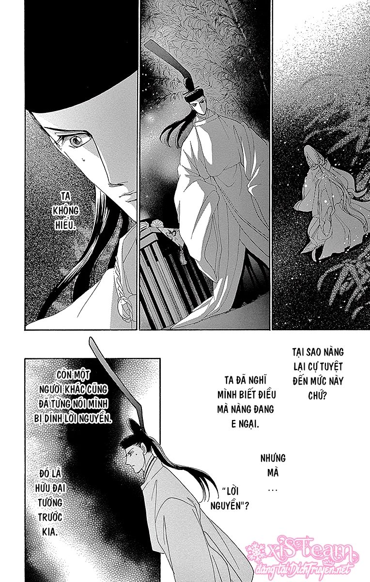 Torikae Baya Chapter 54 - Trang 2