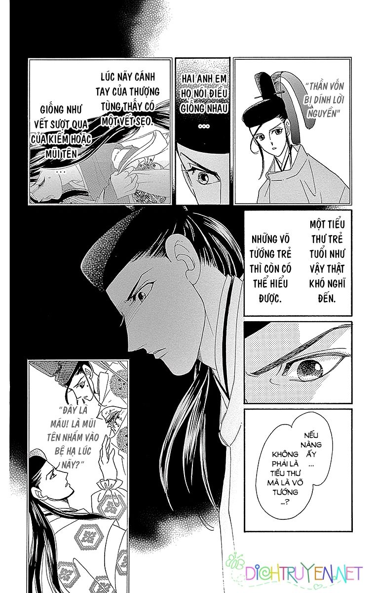 Torikae Baya Chapter 54 - Trang 2