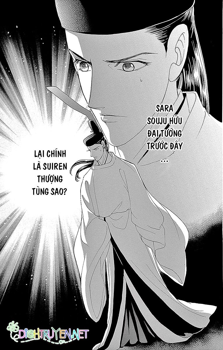 Torikae Baya Chapter 54 - Trang 2