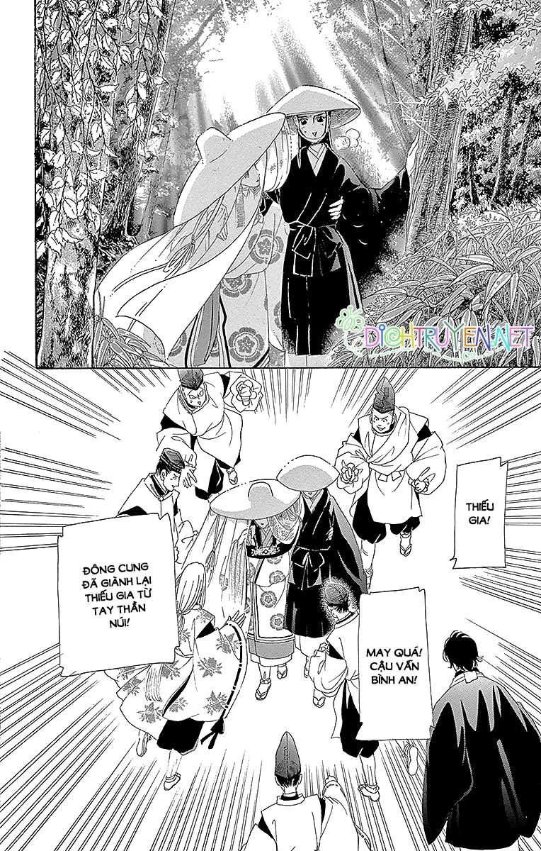 Torikae Baya Chapter 54 - Trang 2