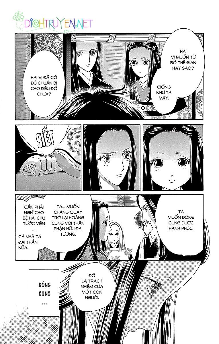 Torikae Baya Chapter 54 - Trang 2