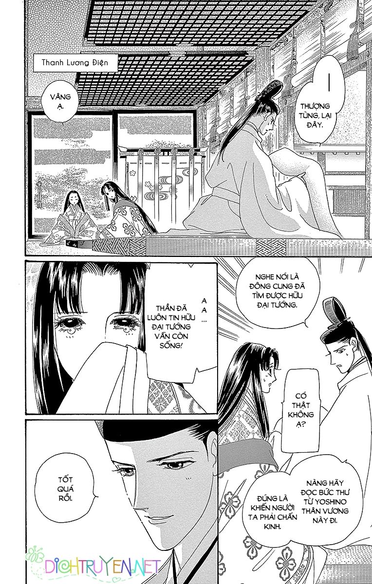 Torikae Baya Chapter 54 - Trang 2