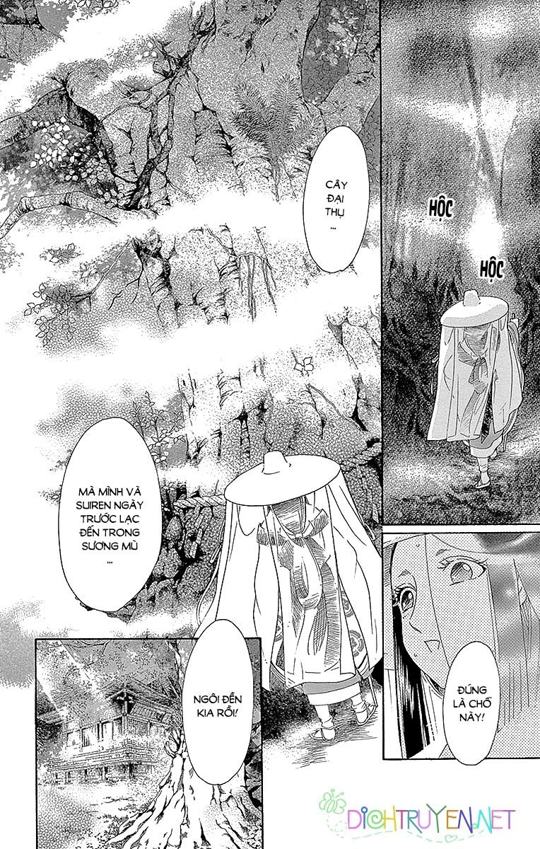 Torikae Baya Chapter 53 - Trang 2