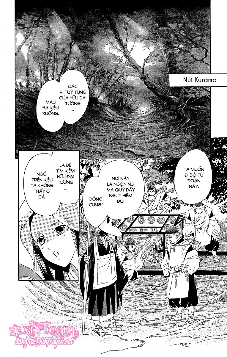 Torikae Baya Chapter 53 - Trang 2