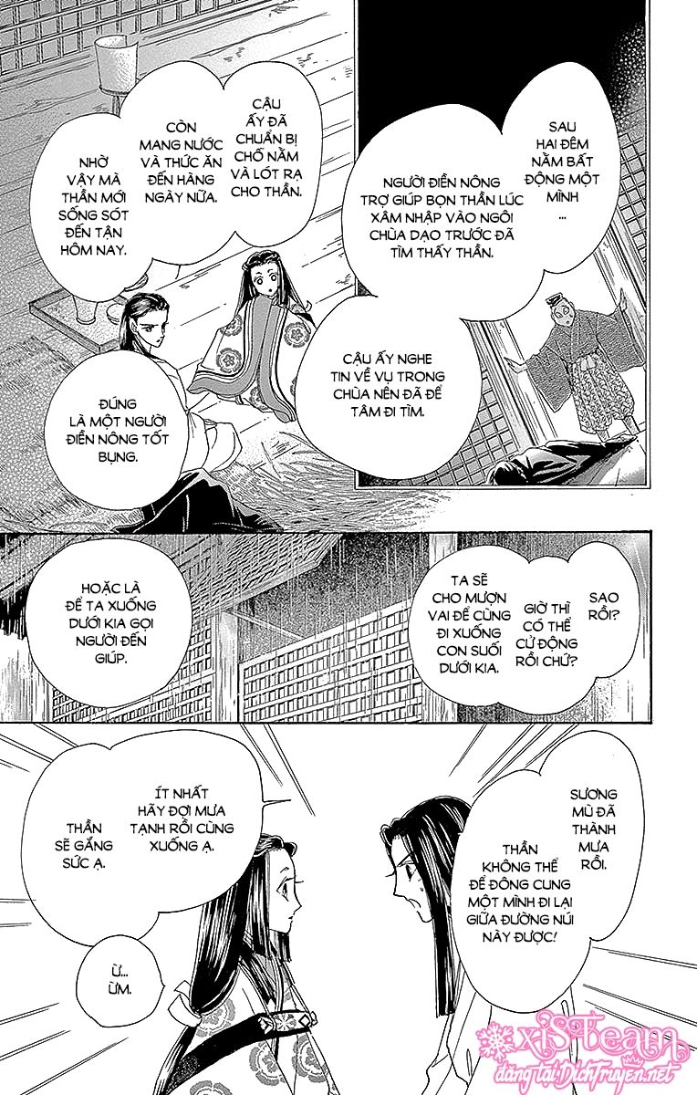 Torikae Baya Chapter 53 - Trang 2