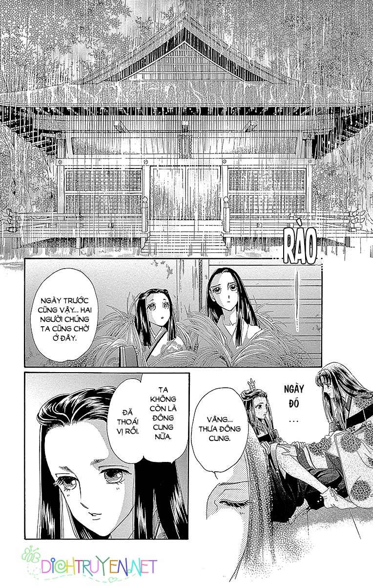 Torikae Baya Chapter 53 - Trang 2