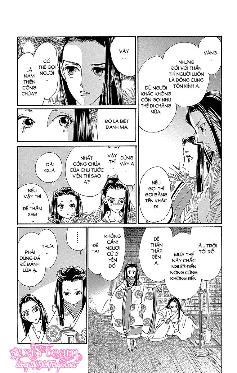 Torikae Baya Chapter 53 - Trang 2