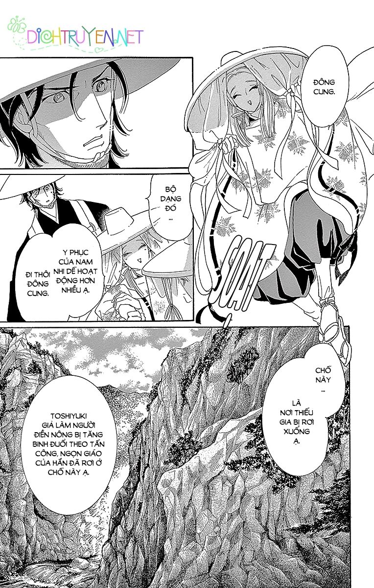 Torikae Baya Chapter 53 - Trang 2