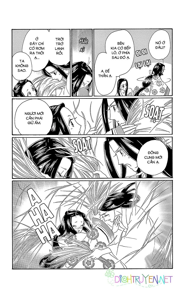 Torikae Baya Chapter 53 - Trang 2