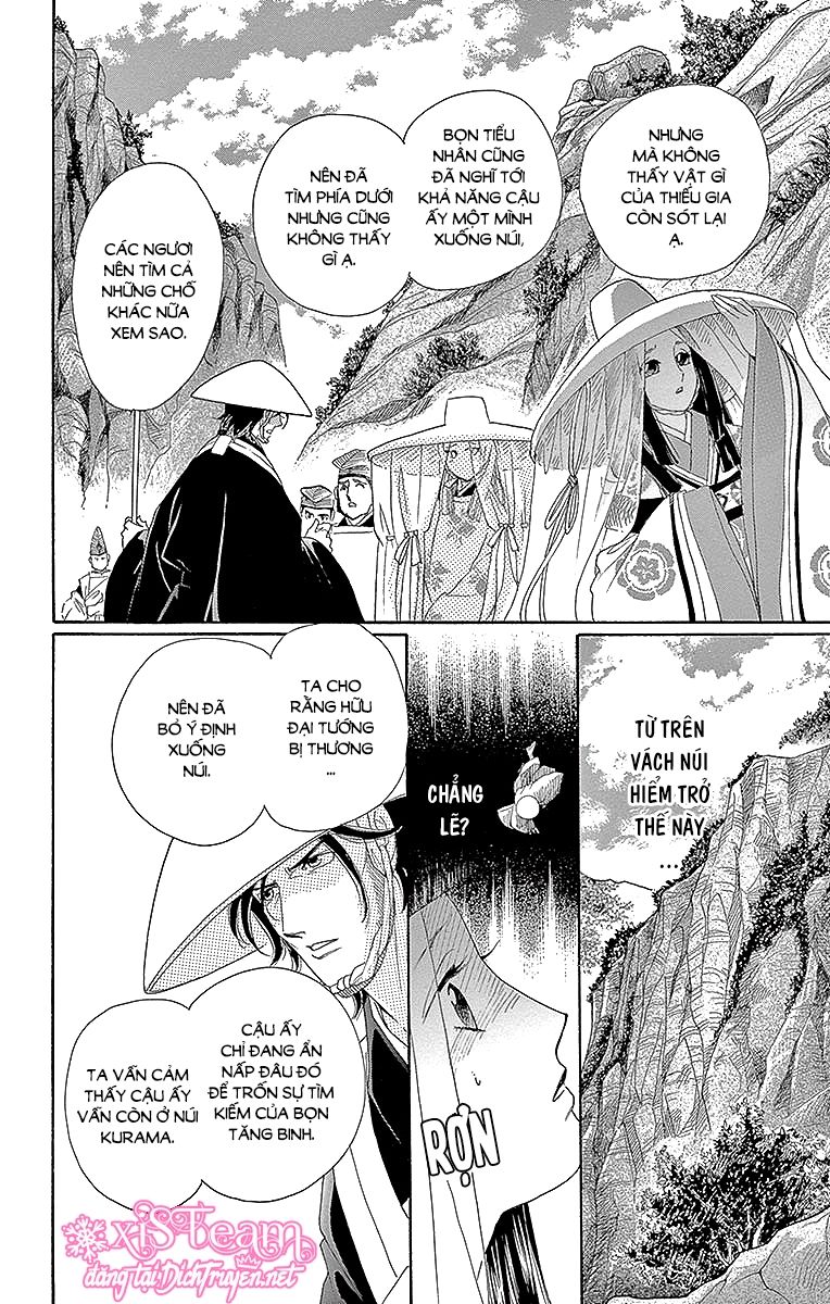 Torikae Baya Chapter 53 - Trang 2