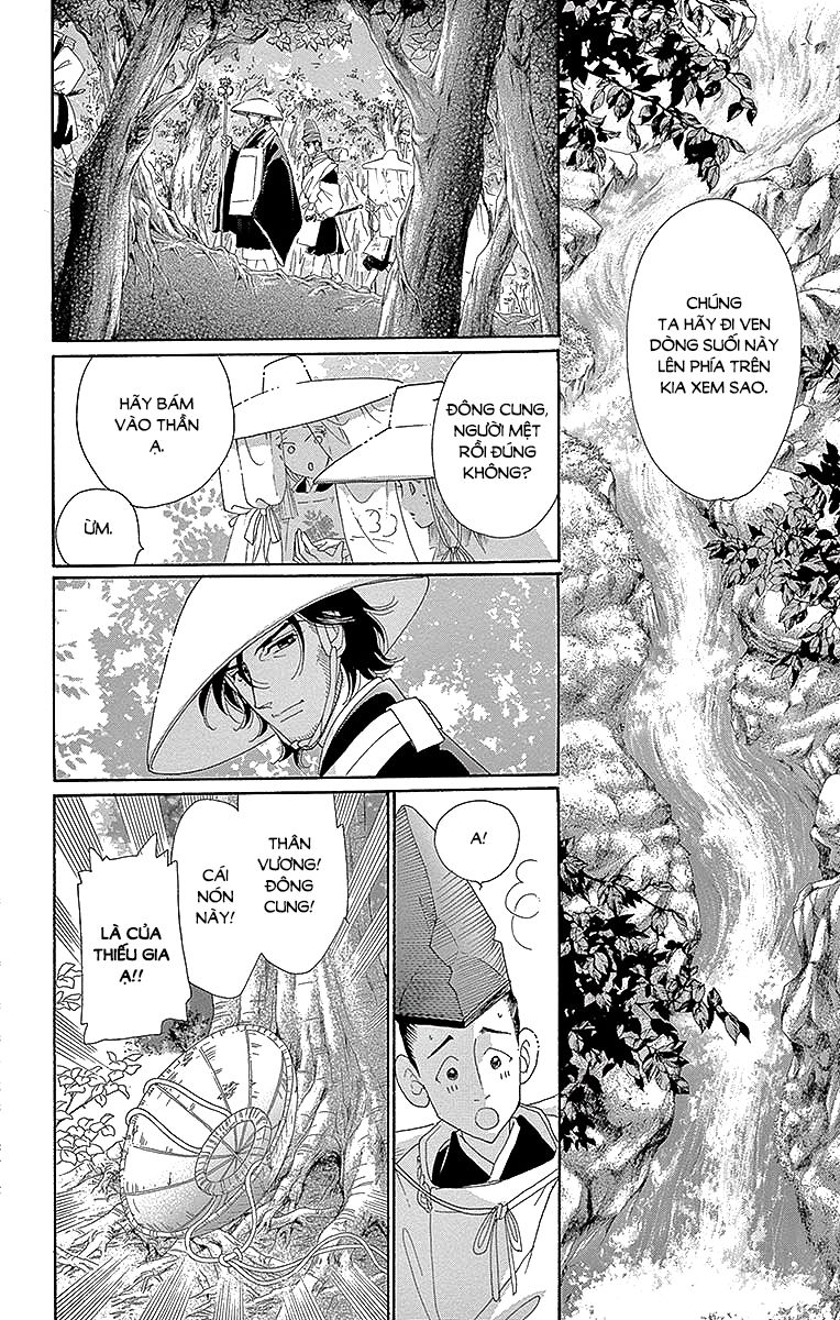 Torikae Baya Chapter 53 - Trang 2