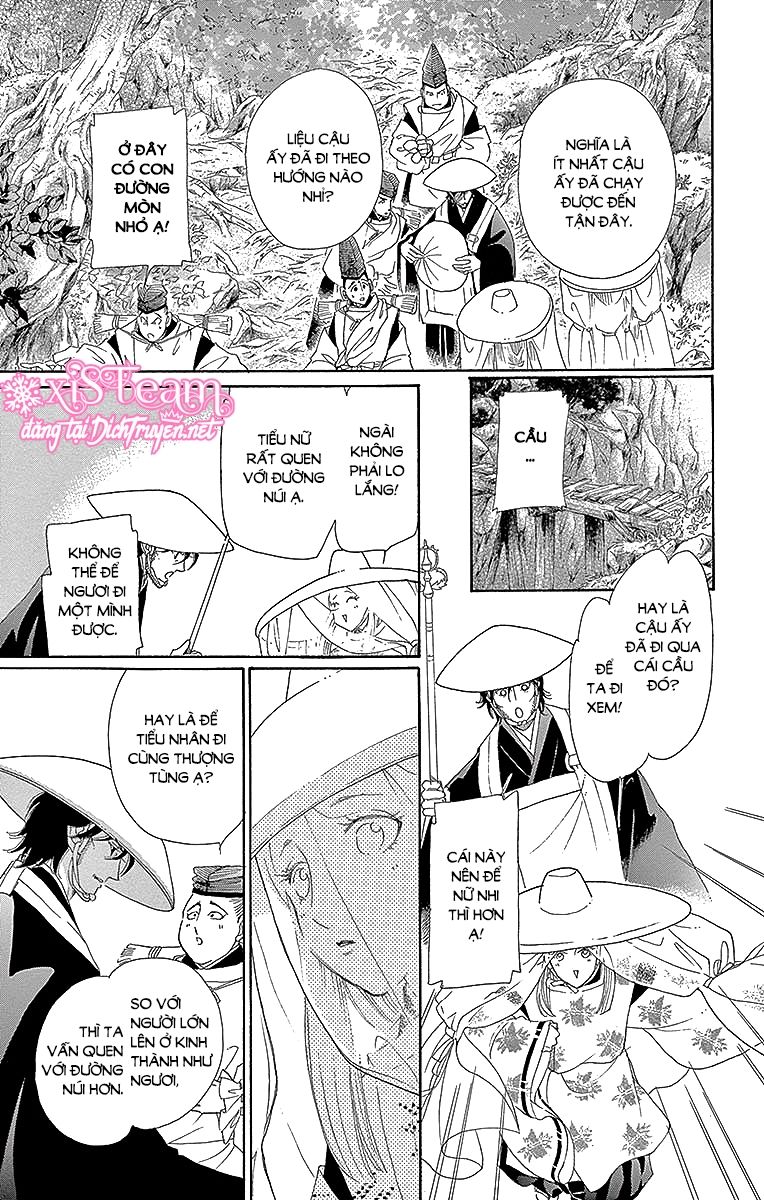 Torikae Baya Chapter 53 - Trang 2