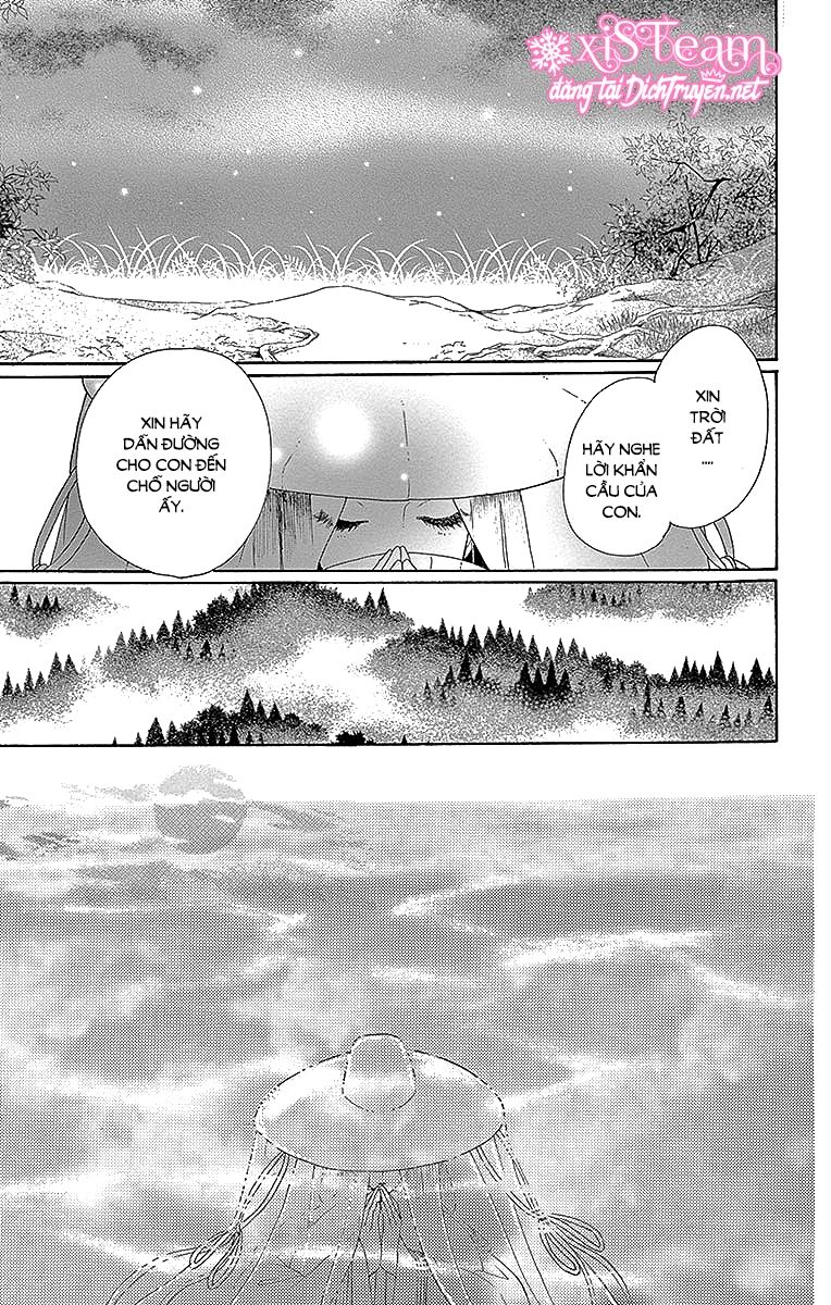 Torikae Baya Chapter 53 - Trang 2