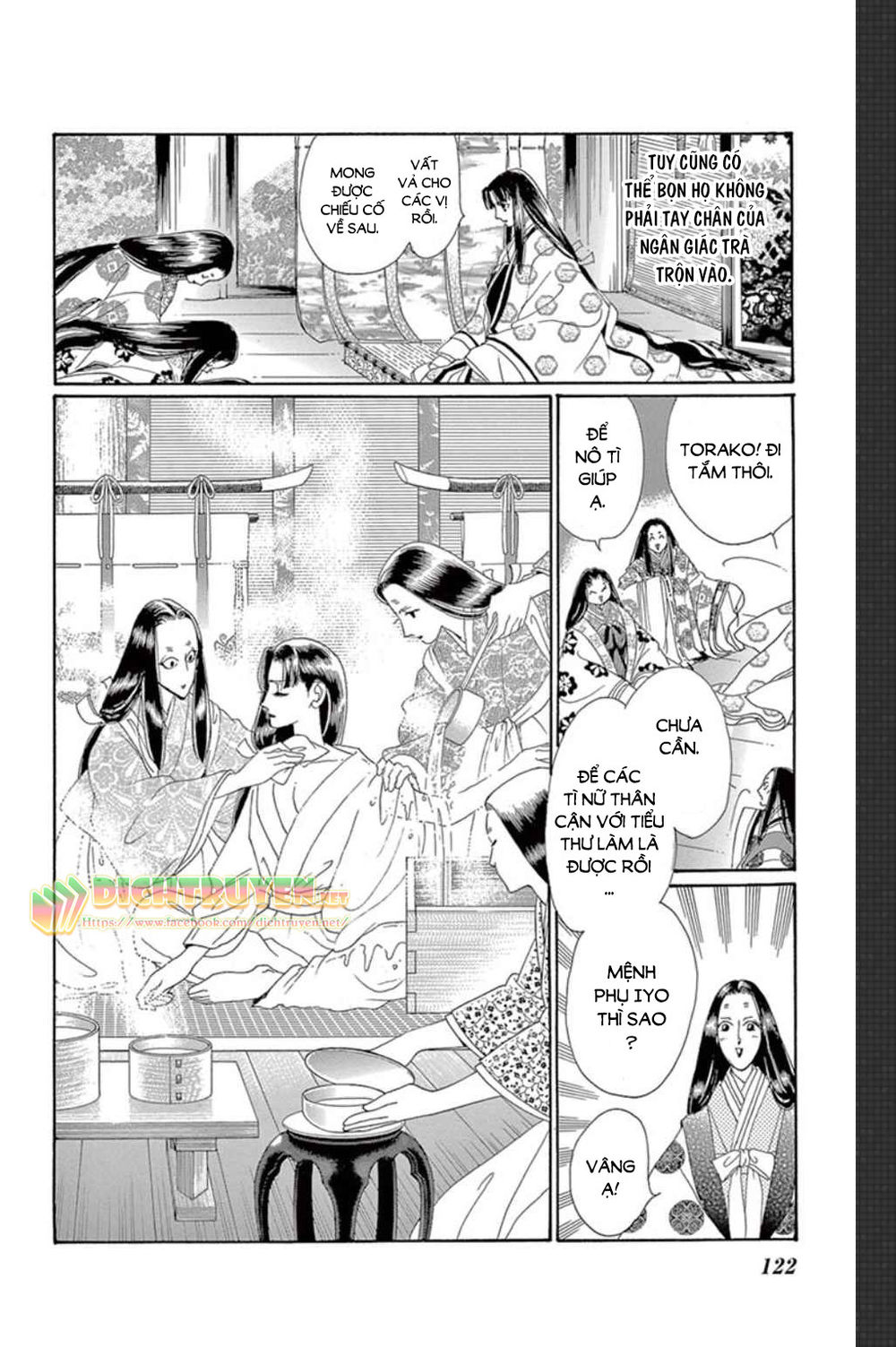 Torikae Baya Chapter 49 - Trang 2