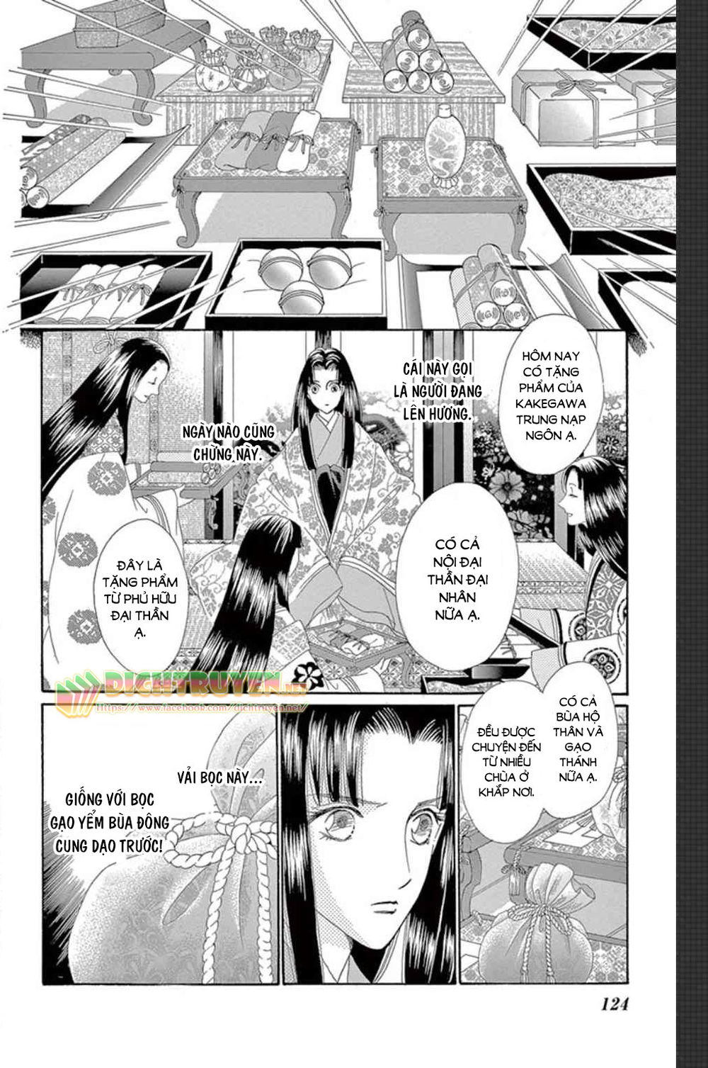 Torikae Baya Chapter 49 - Trang 2