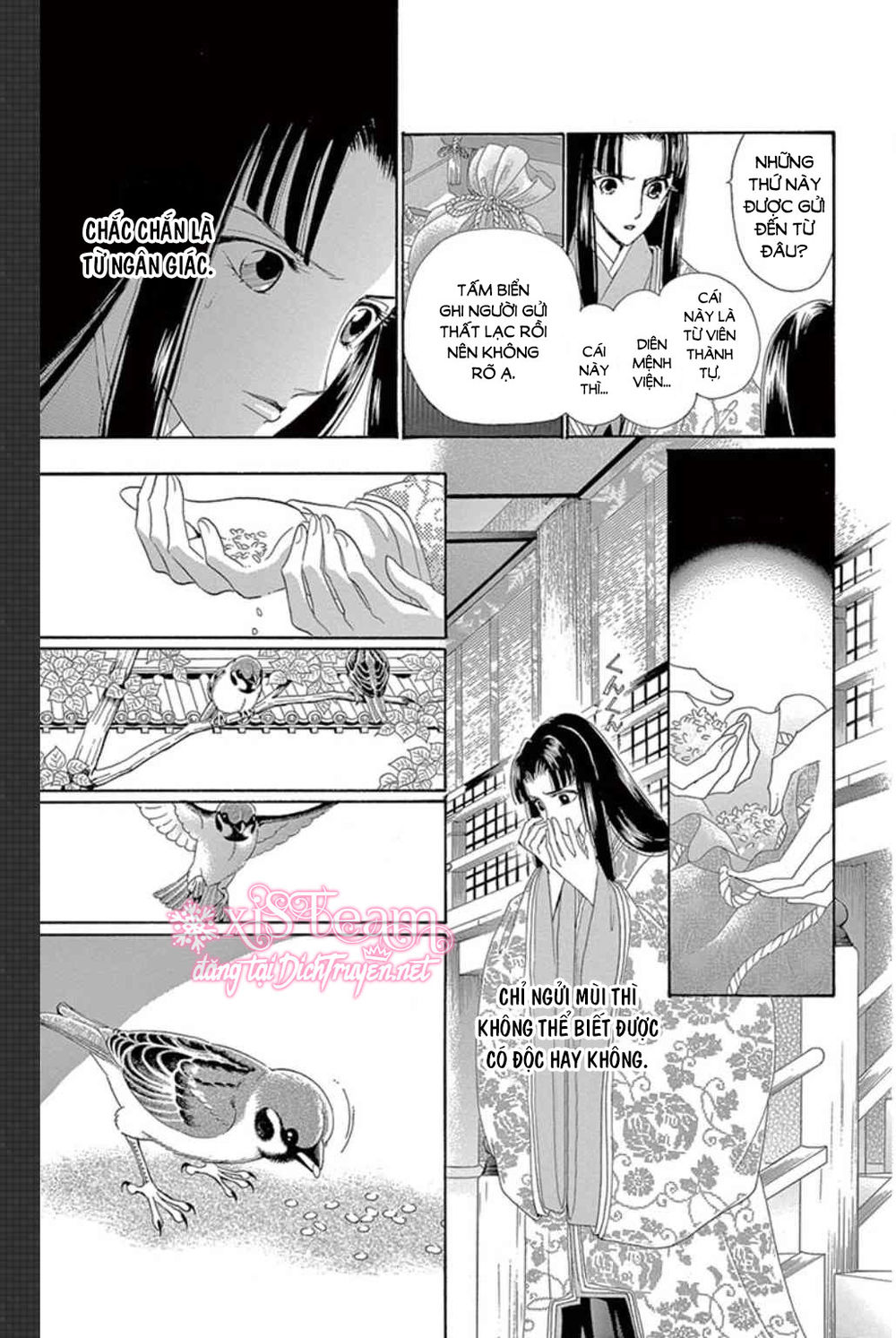 Torikae Baya Chapter 49 - Trang 2