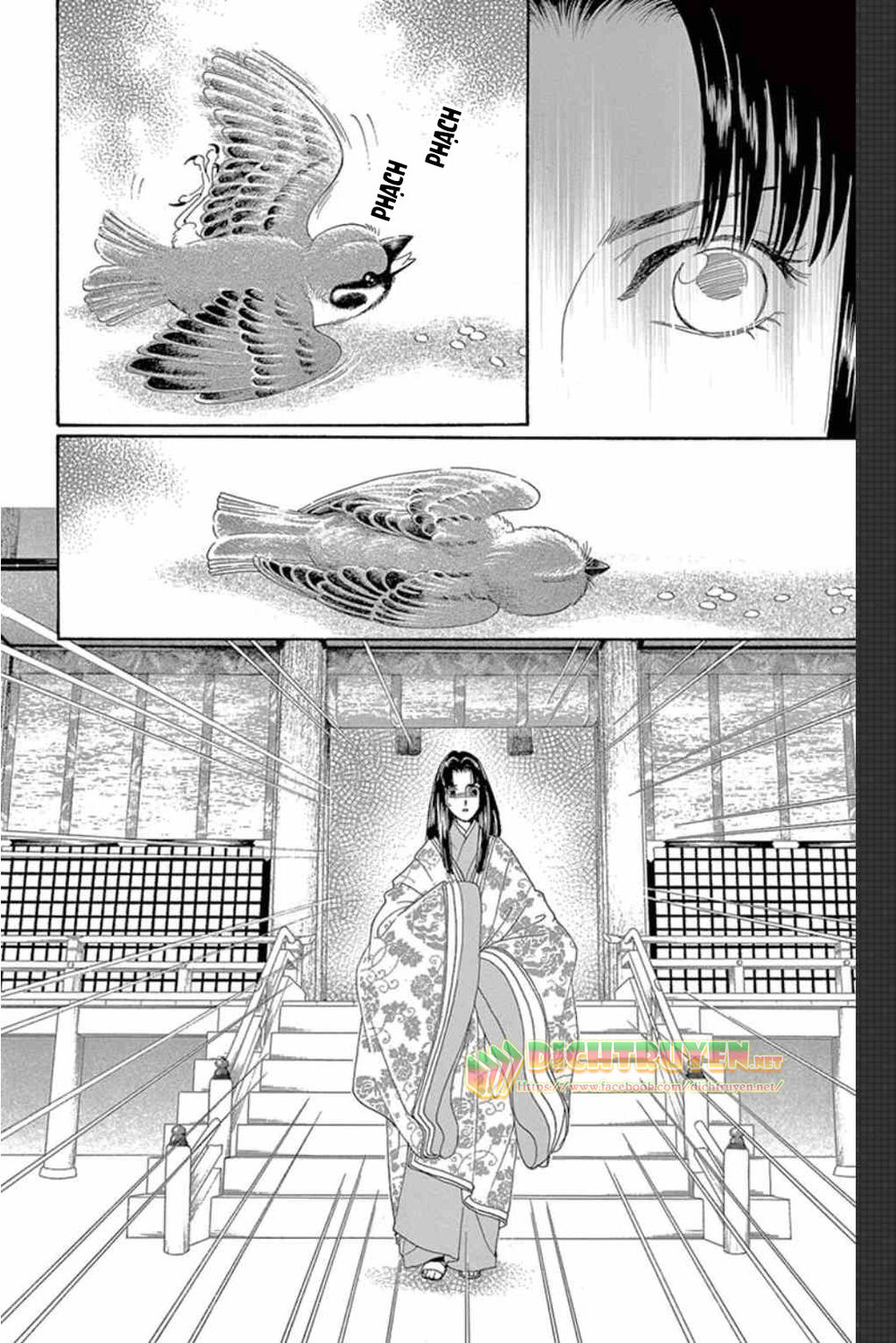 Torikae Baya Chapter 49 - Trang 2