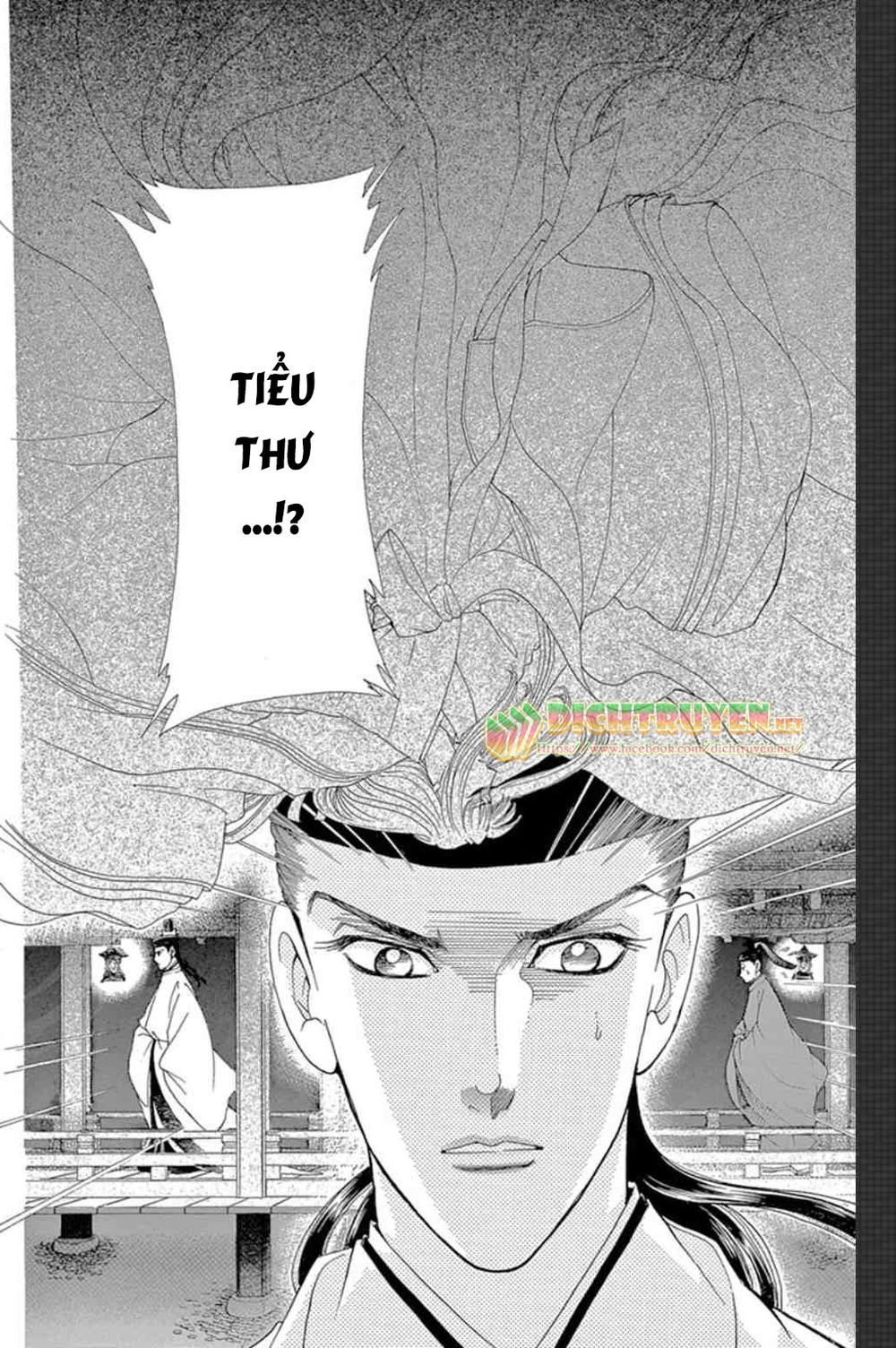 Torikae Baya Chapter 49 - Trang 2