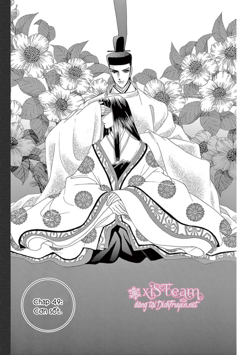 Torikae Baya Chapter 49 - Trang 2