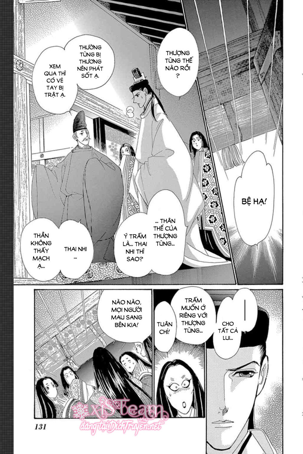 Torikae Baya Chapter 49 - Trang 2