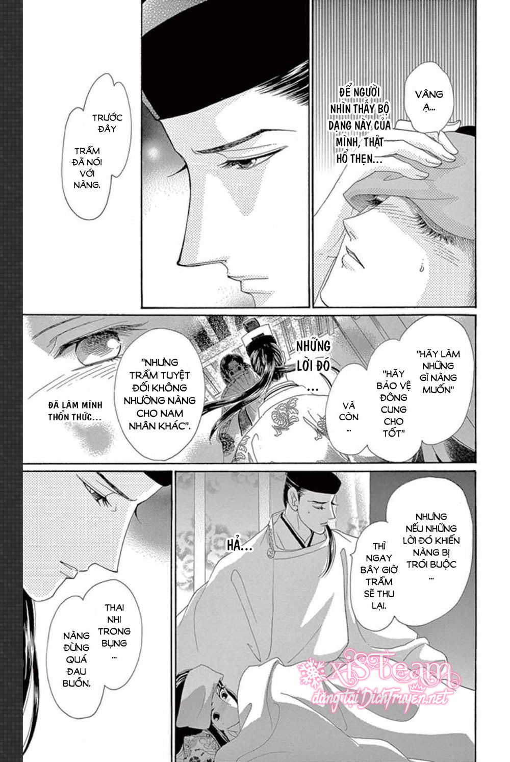 Torikae Baya Chapter 49 - Trang 2