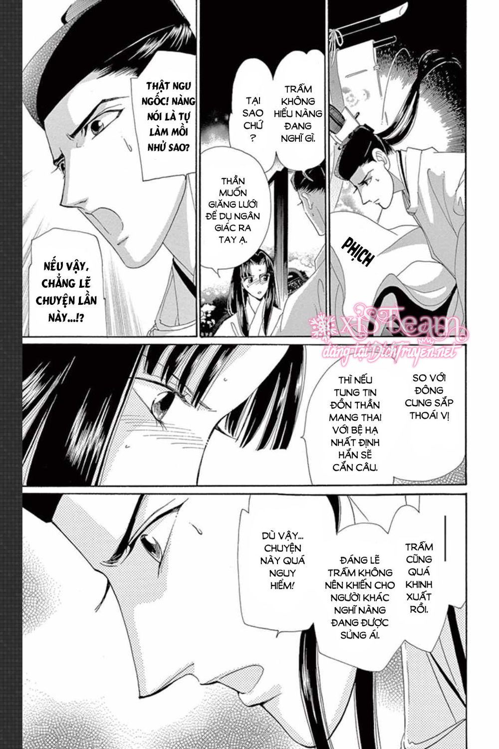 Torikae Baya Chapter 49 - Trang 2