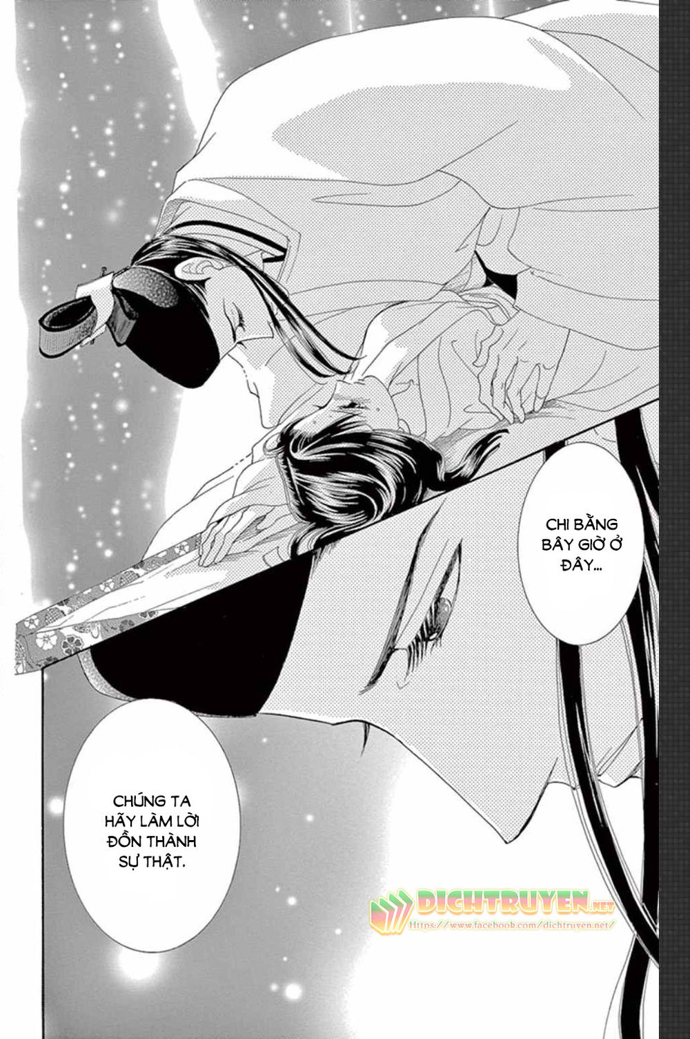 Torikae Baya Chapter 49 - Trang 2