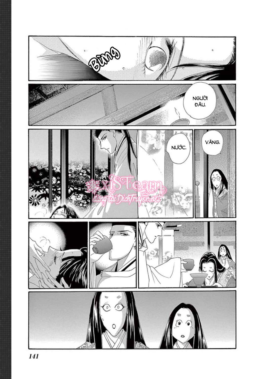 Torikae Baya Chapter 49 - Trang 2