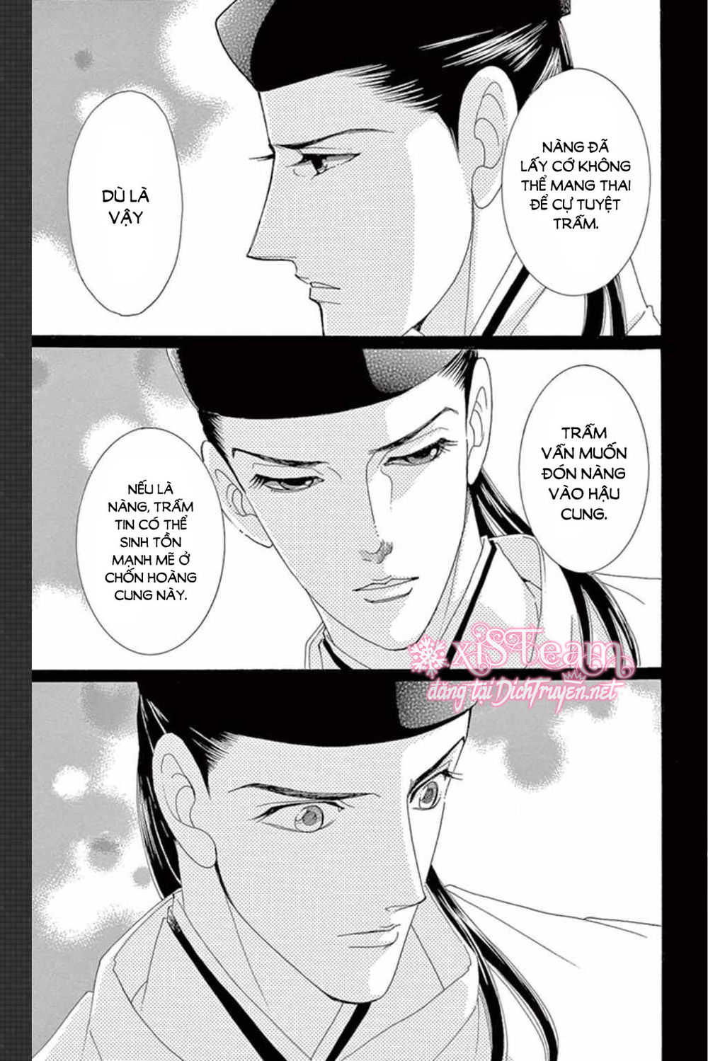 Torikae Baya Chapter 49 - Trang 2