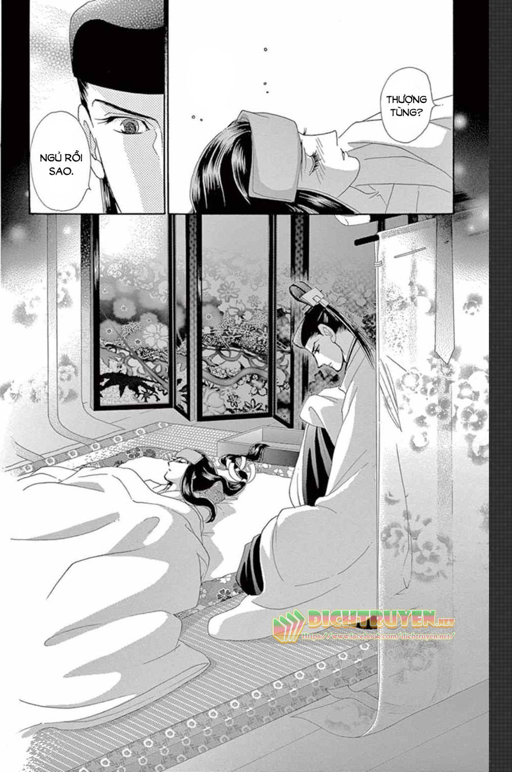 Torikae Baya Chapter 49 - Trang 2