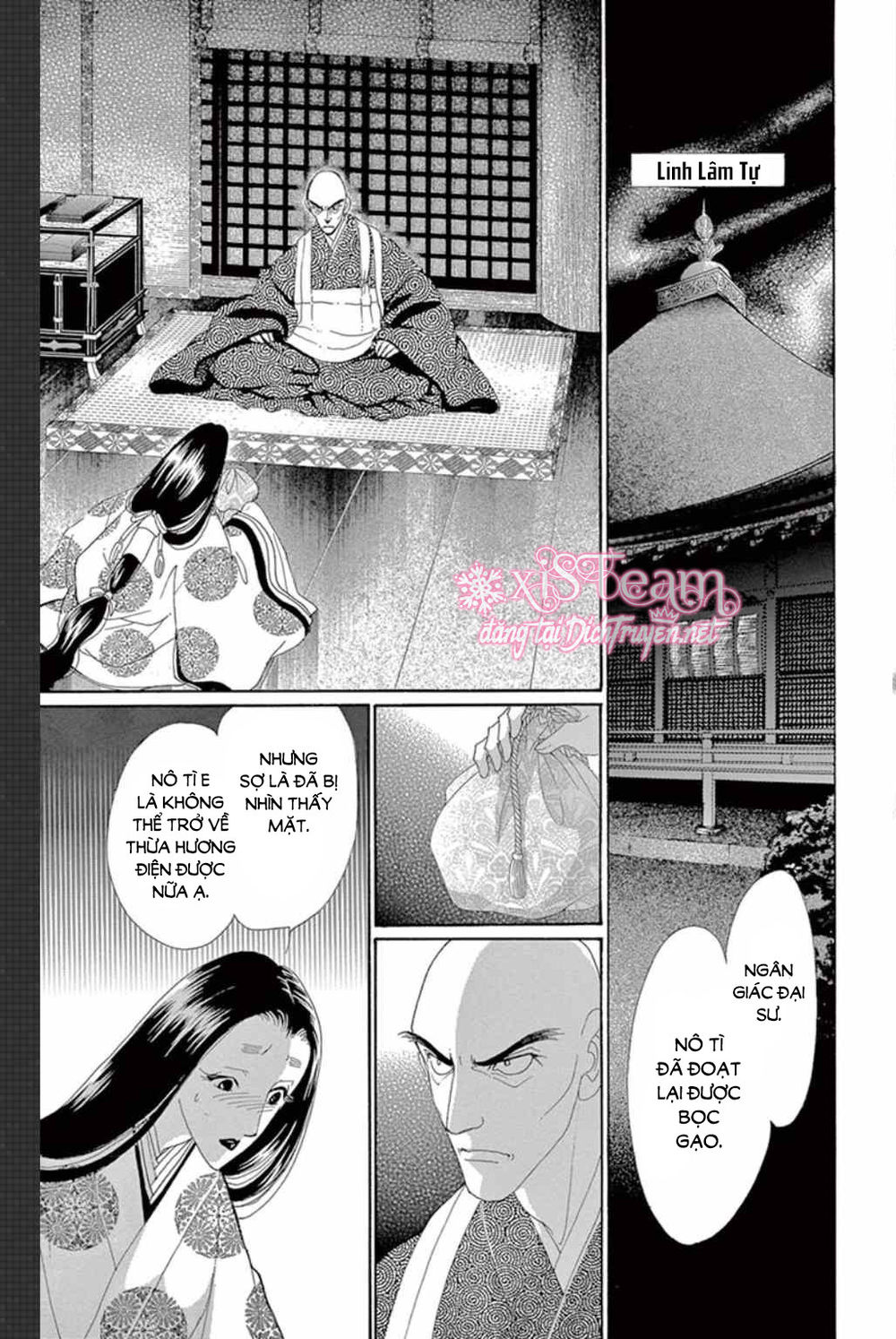 Torikae Baya Chapter 49 - Trang 2