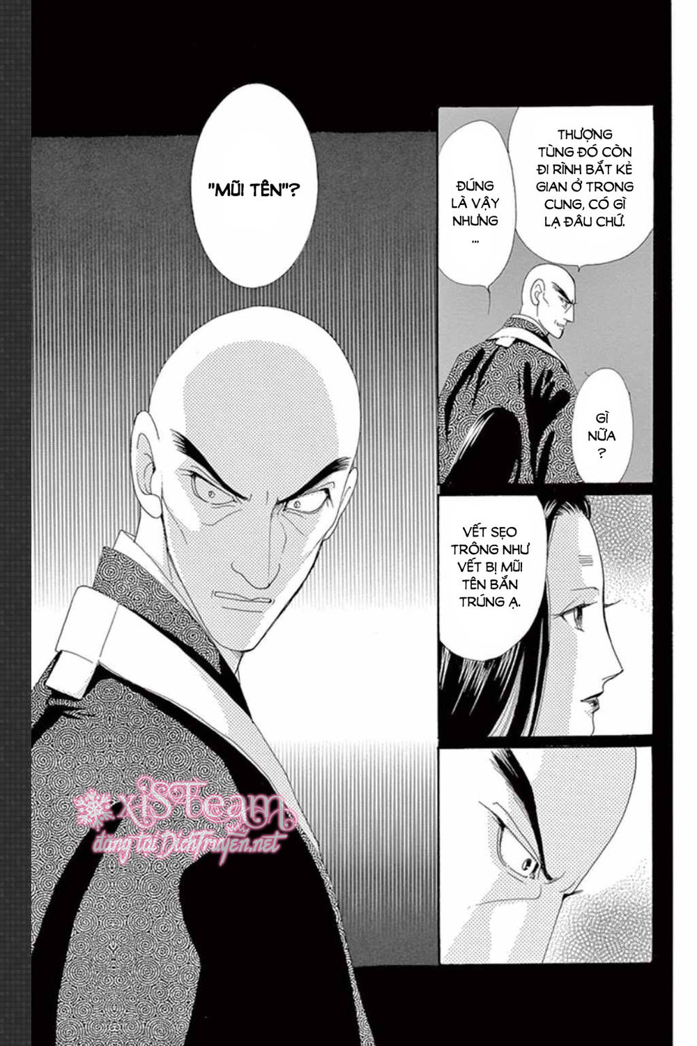 Torikae Baya Chapter 49 - Trang 2