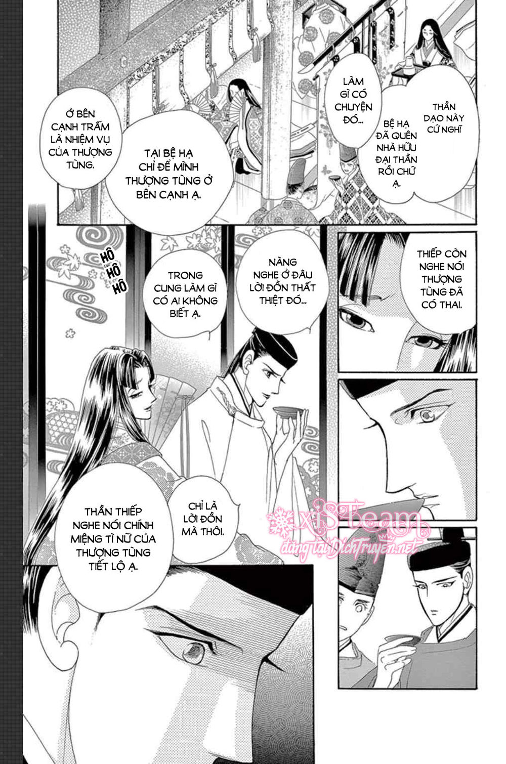 Torikae Baya Chapter 49 - Trang 2