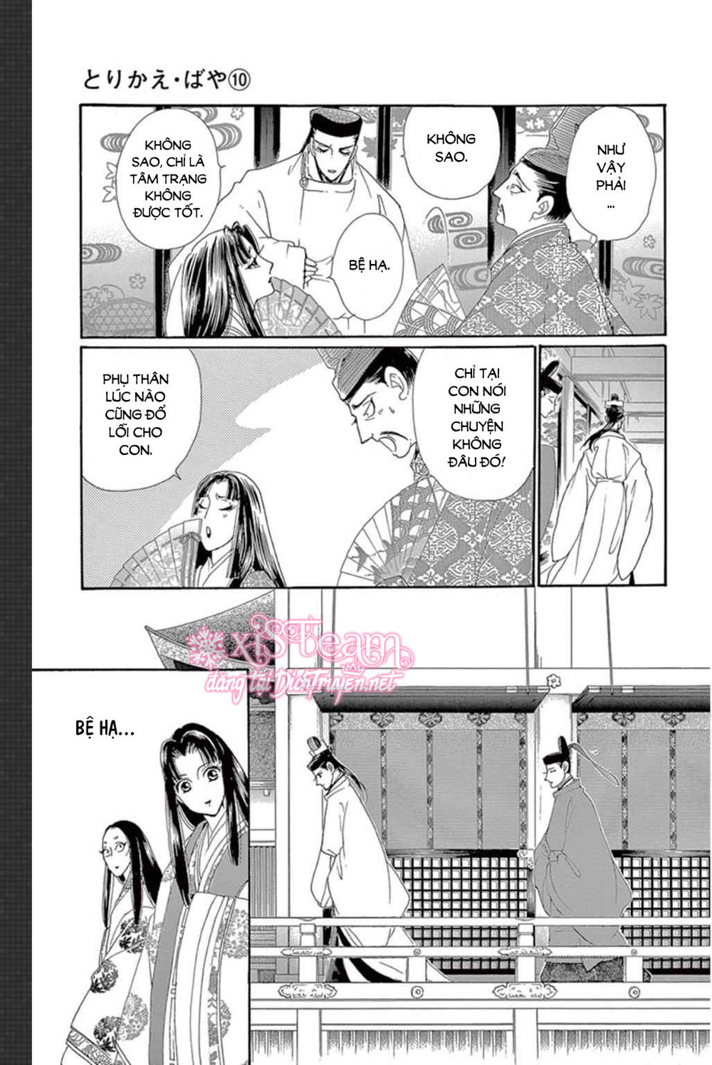 Torikae Baya Chapter 49 - Trang 2