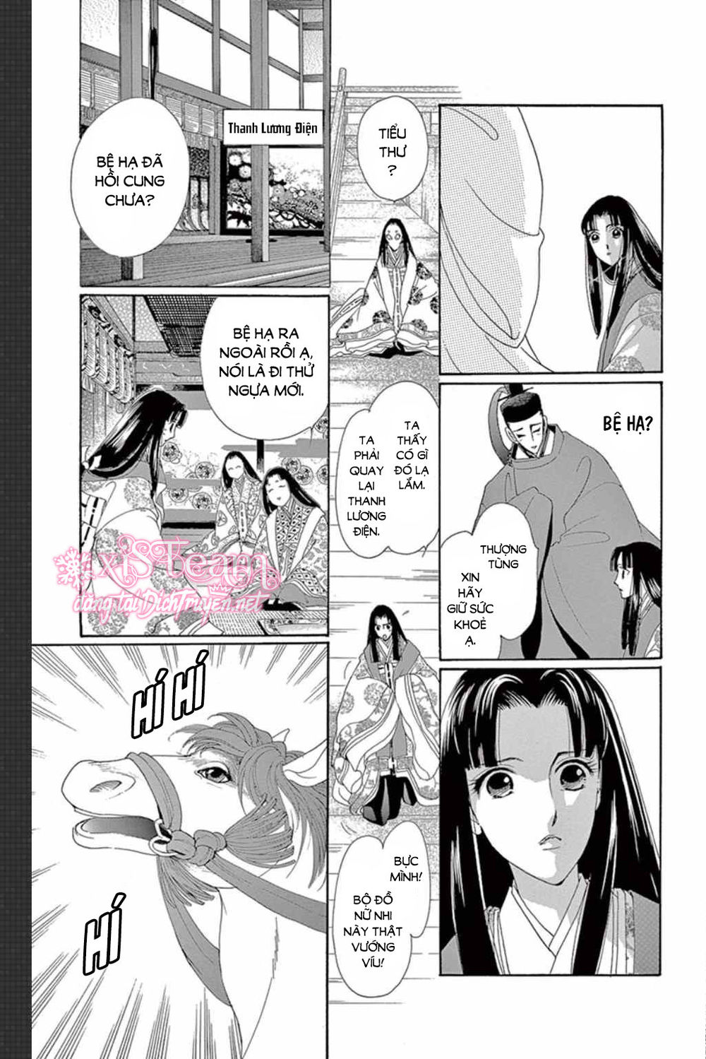 Torikae Baya Chapter 49 - Trang 2