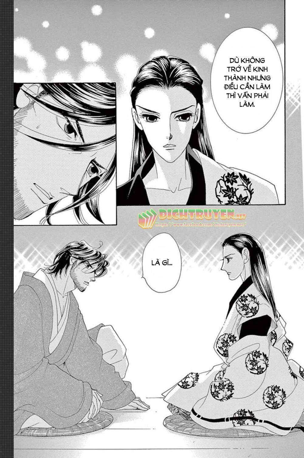 Torikae Baya Chapter 48 - Trang 2