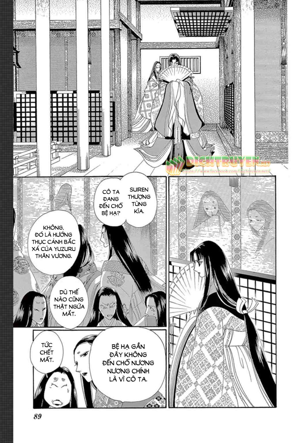 Torikae Baya Chapter 48 - Trang 2