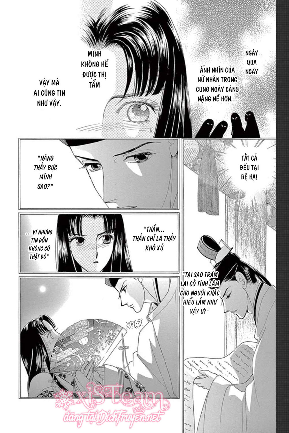 Torikae Baya Chapter 48 - Trang 2