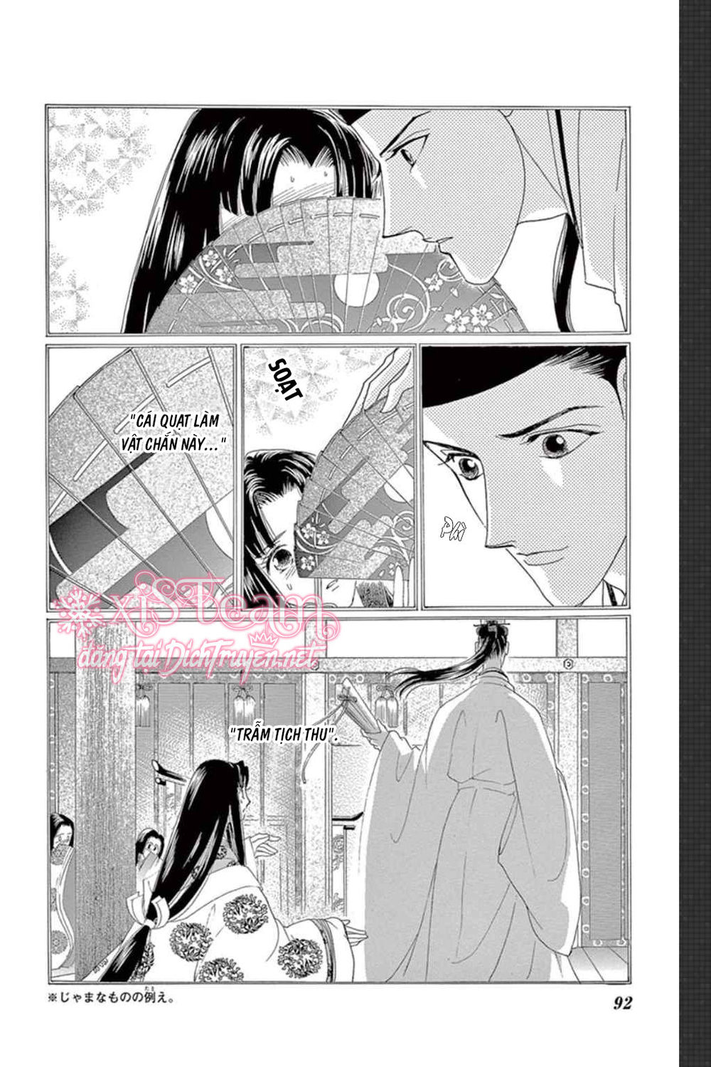 Torikae Baya Chapter 48 - Trang 2