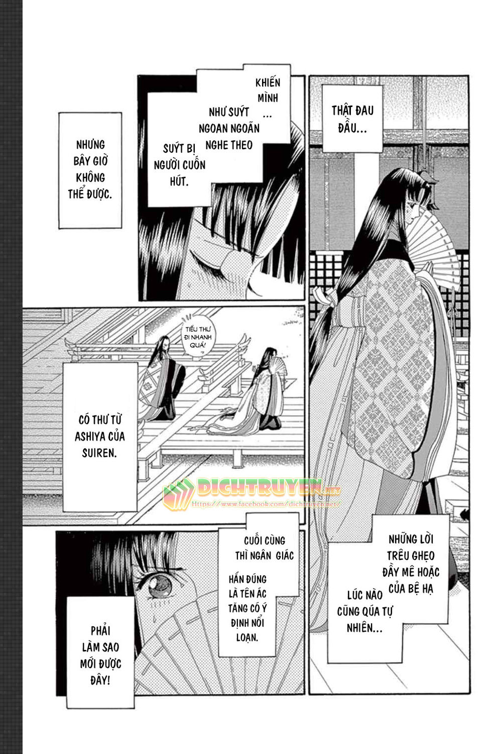 Torikae Baya Chapter 48 - Trang 2