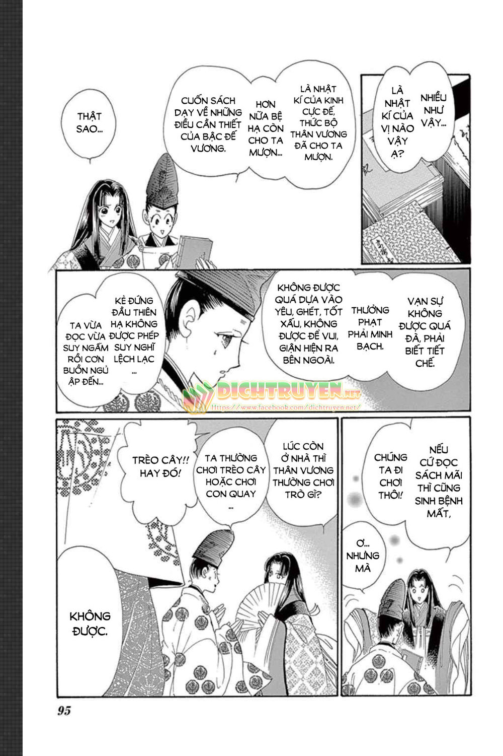 Torikae Baya Chapter 48 - Trang 2