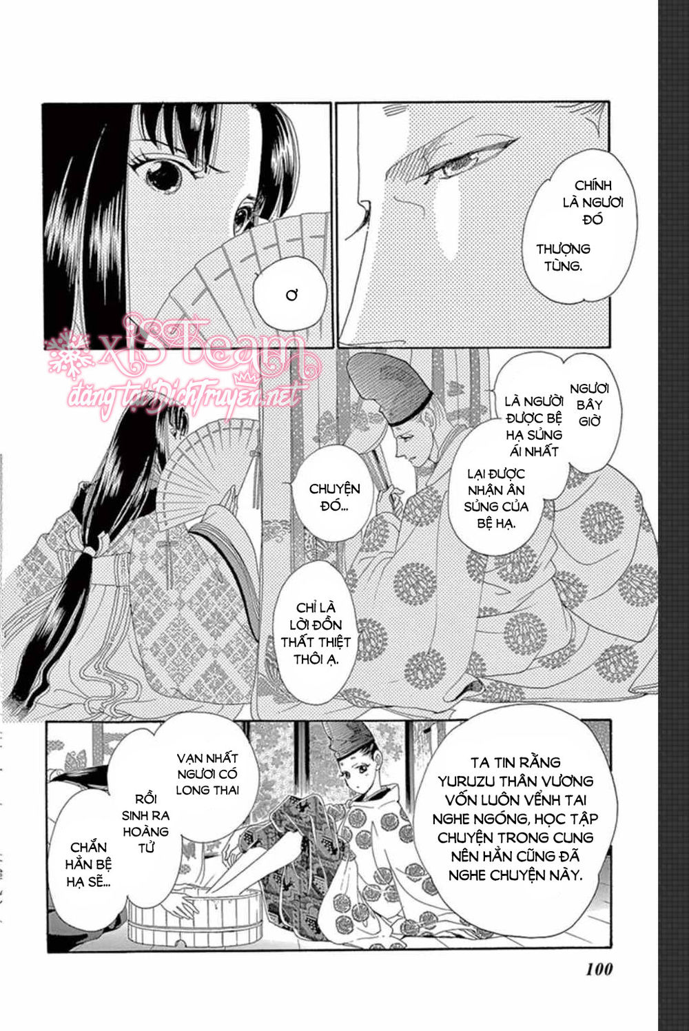 Torikae Baya Chapter 48 - Trang 2