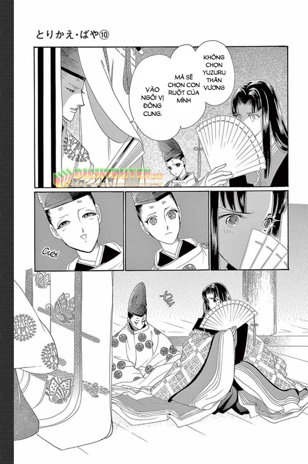 Torikae Baya Chapter 48 - Trang 2