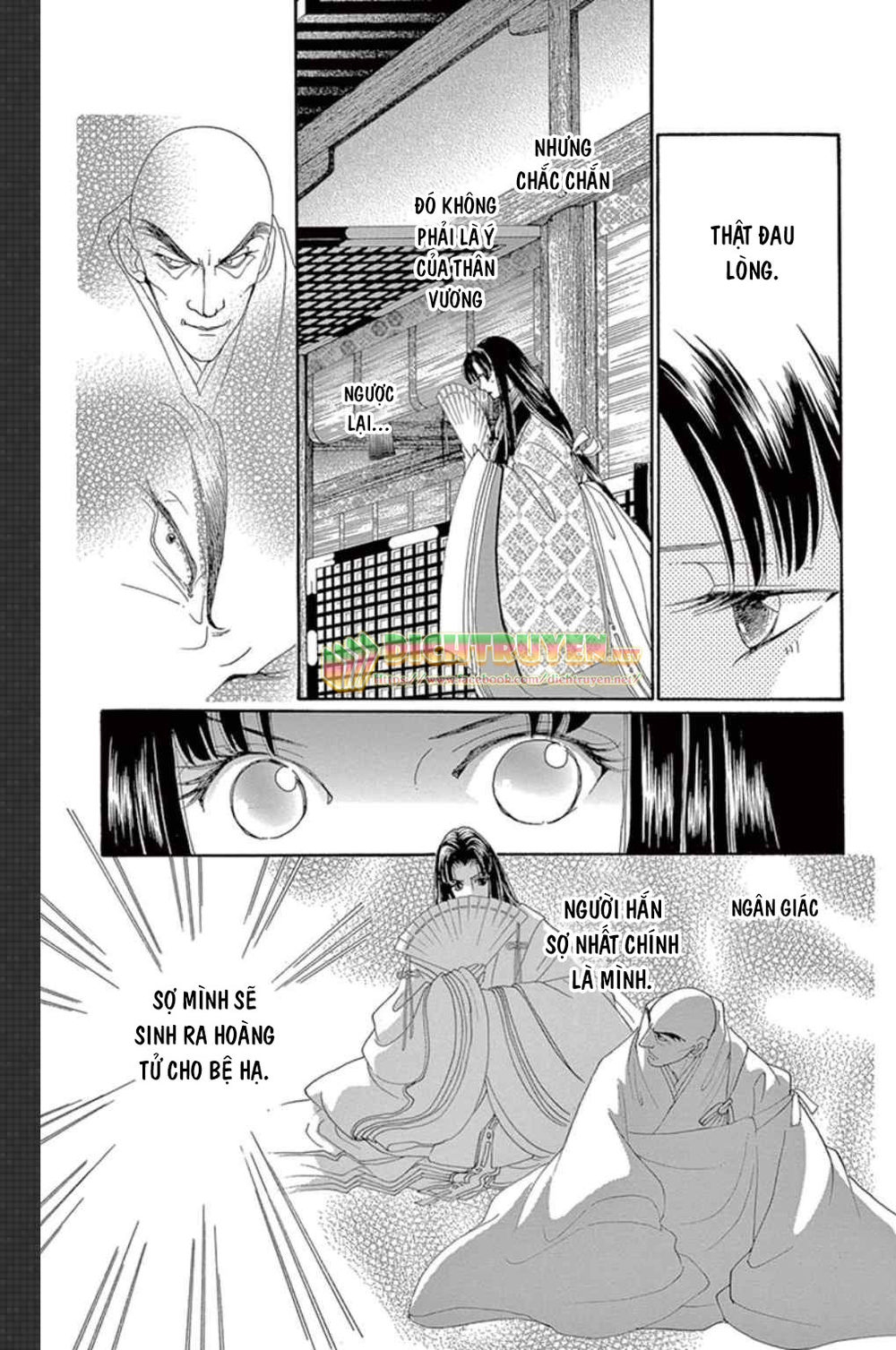 Torikae Baya Chapter 48 - Trang 2