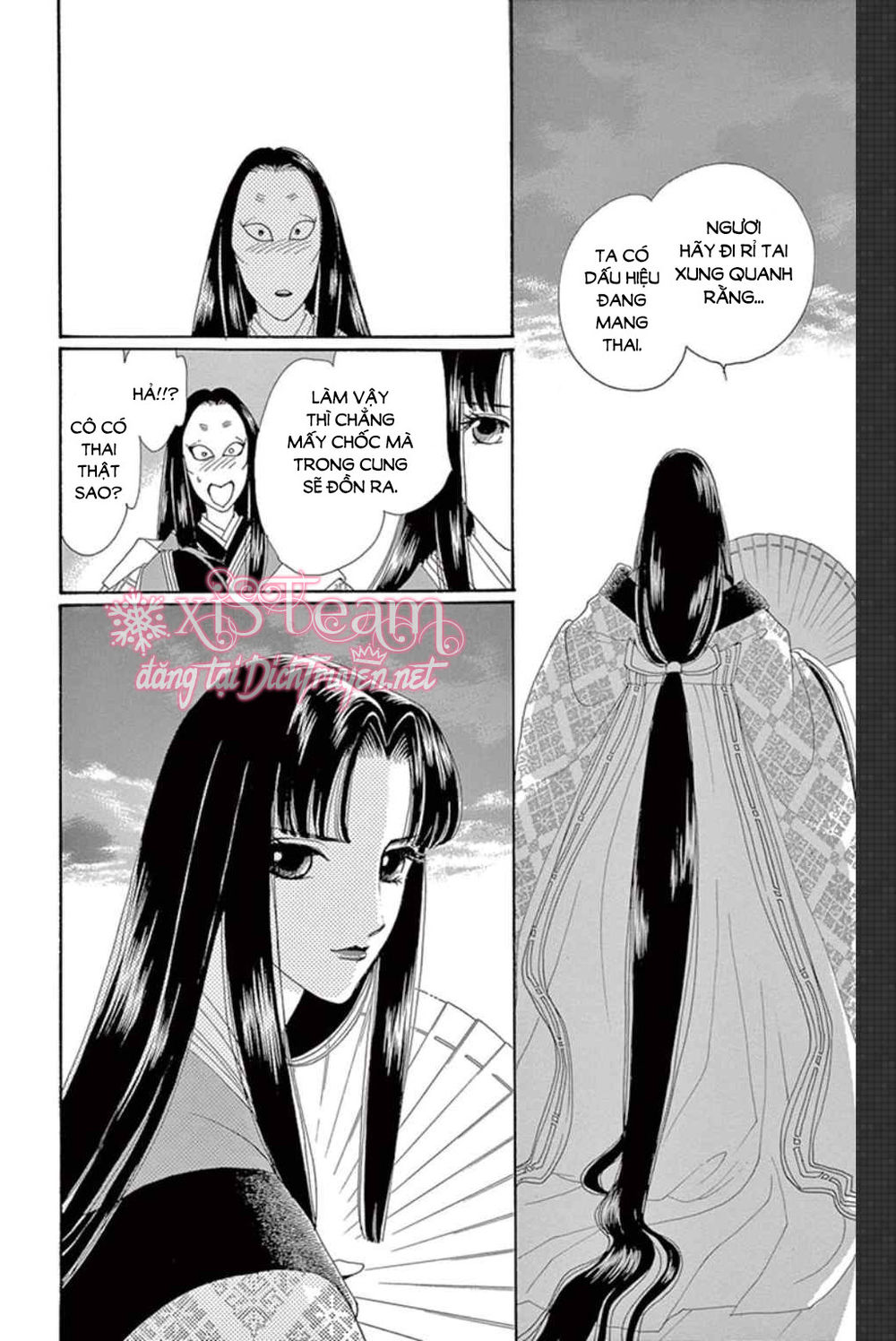 Torikae Baya Chapter 48 - Trang 2