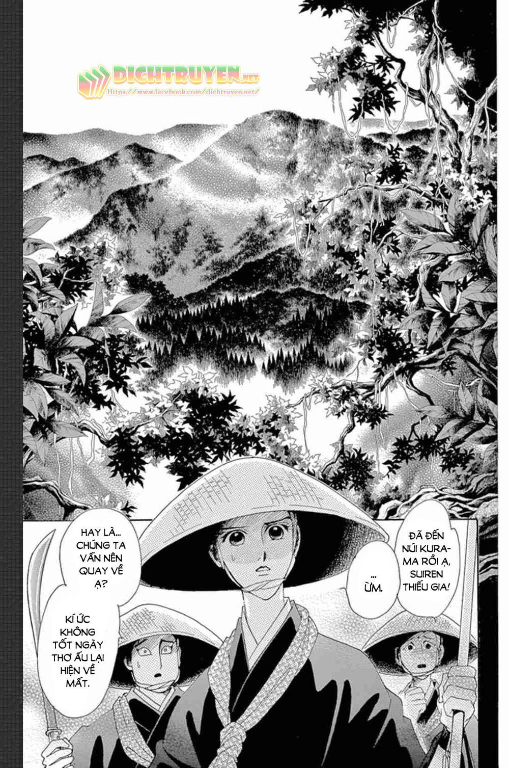 Torikae Baya Chapter 48 - Trang 2